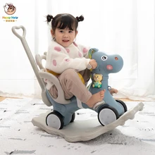 Дети Сияющие 2 в 1 животные качающиеся лошади Детские лошади Stroller1-6Y многофункциональные кресла-качалки Троянские игрушки для детского подарка