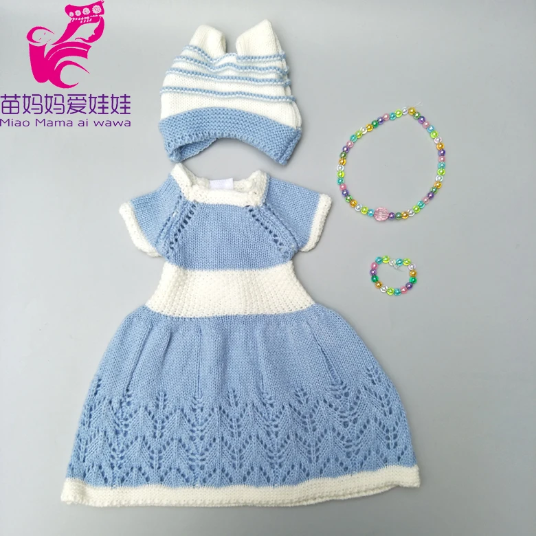 

baby doll clothes for 43 cm baby Doll sweater hat scarf set For 18" 45cm girl baby Toy Doll Accessories