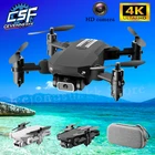 2021 НОВЫЙ LS MIN Дроны 4K 1080P HD Камера WiFi Fpv Давление воздуха Высота Удержание воздуха Селфи Дрон RC Складной профессиональный квадрокоптер