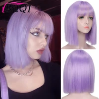 buqi synthetic short straight wigs for women ombre pink purple lolita bobo wigs with bangs heat resistant cosplay daily hair