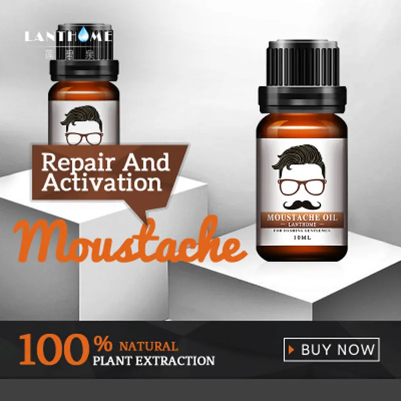 10 мл масло для усов Лихи нежных мужчин эссенция роста волос увлажняющее бровей и
