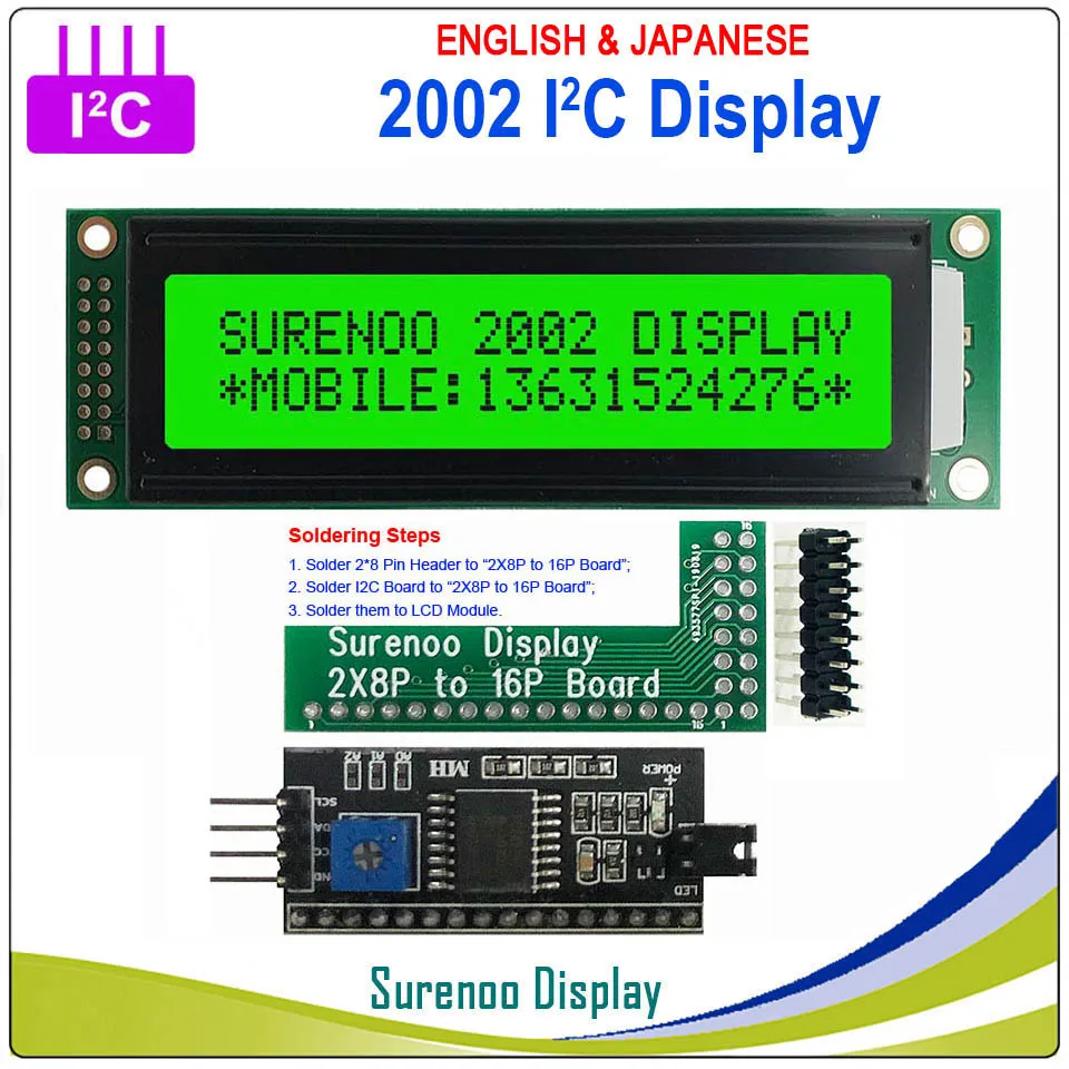 Spare Parts 2002 202 20*2 английский и японский серийный IIC igc TWI персонаж ЖК-модуль дисплей желтый зеленый синий с подсветкой для Arduino - Цвет: Spare Parts