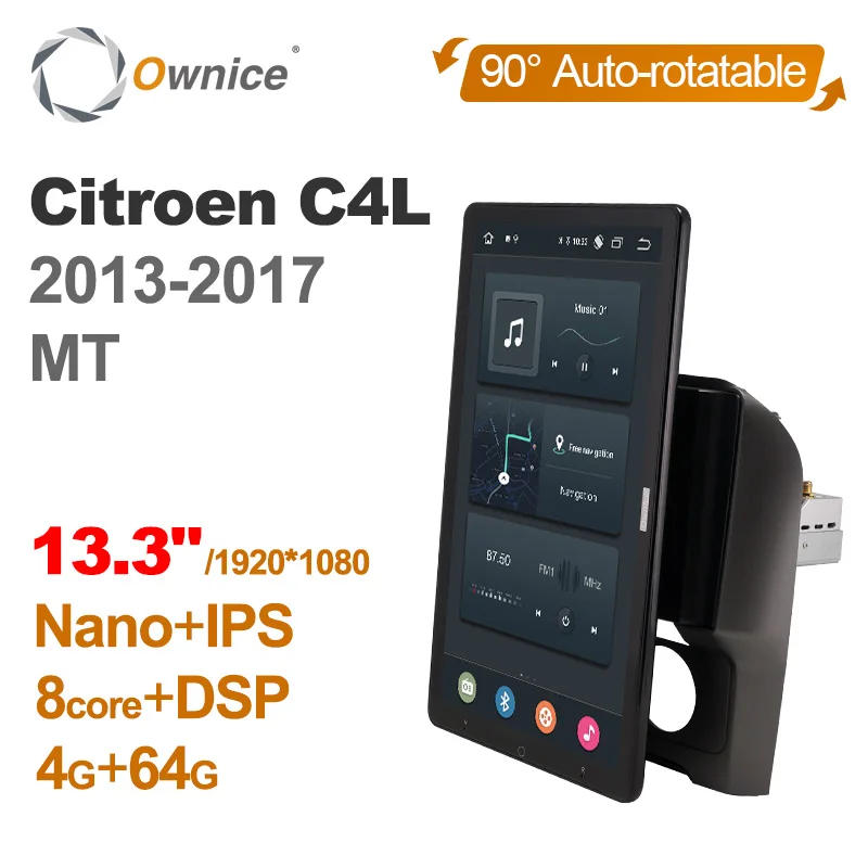 Автомагнитола 1din для Citroen C4L 10 0 2013 Android 2017 HDMI 13 3 дюйма 1920*1080|Автомагнитолы| |