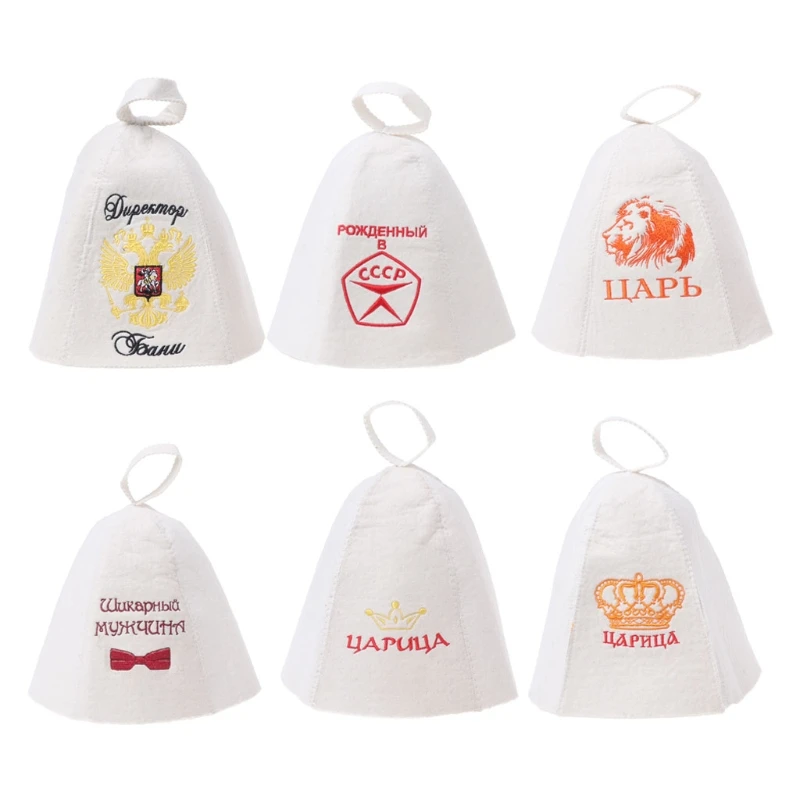 

Wool Felt Sauna Hat Anti Heat Russian Banya Cap For Bath House Head Protection