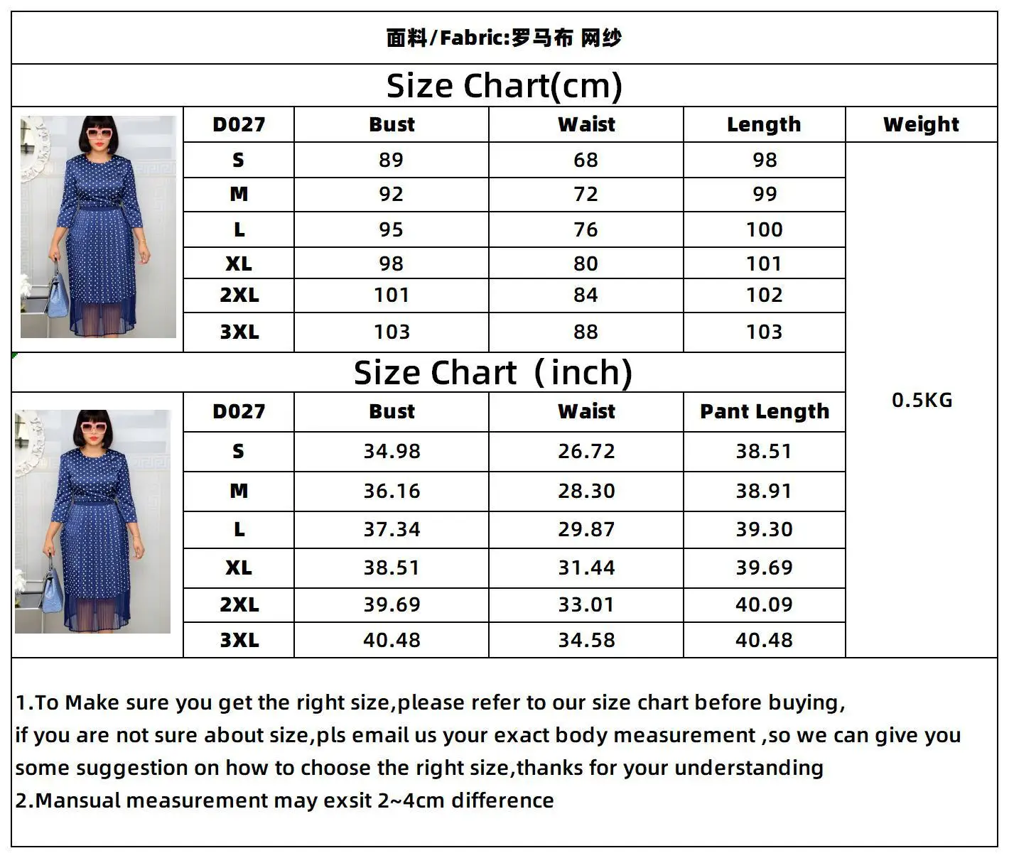 

Wave Point A Line Women Dress African Plus Size Polka Dot Print Dress Mesh Skirt Two Piece Set Office Work Mid-calf Dresses Blue