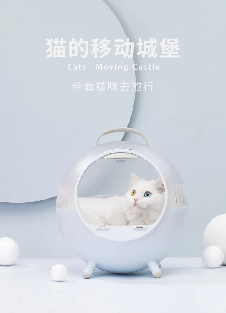 Сумка для кошек с мобильным замком, сумка для кошек, сумка для кошек, переноска для домашних животных, сумка для собак, чехол для переноски собак, чехол для сиденья для кошек