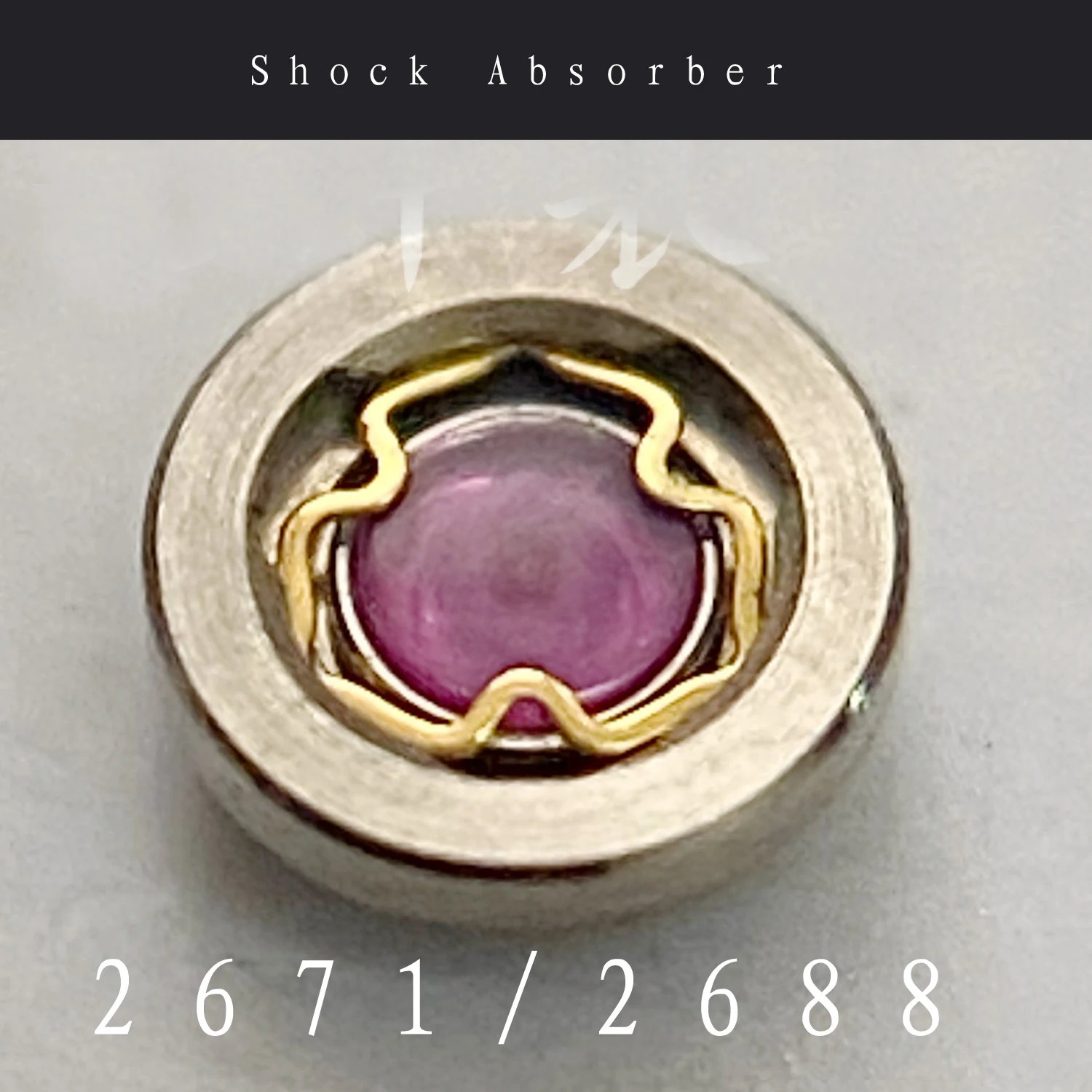 ETA 2671 2688 movement parts shock absorber stone parts