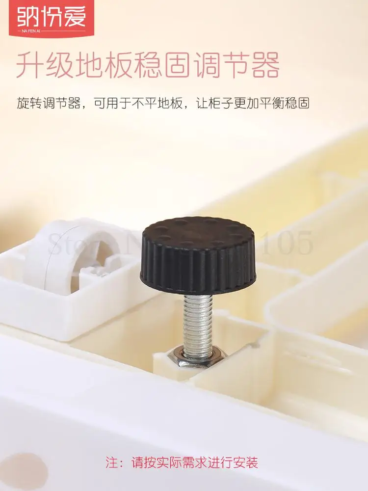 Утолщенный пластиковый двухдверный бытовой ящик приемный шкаф для детей