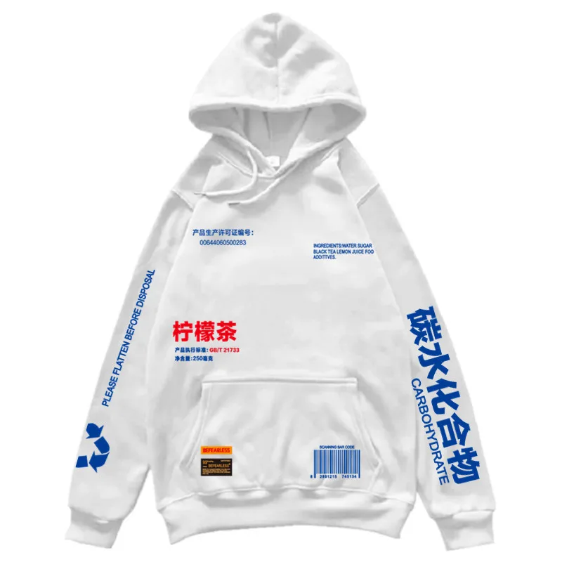 Осенний Новый Повседневный Свободный свитшот в стиле хип-хоп | Мужская одежда