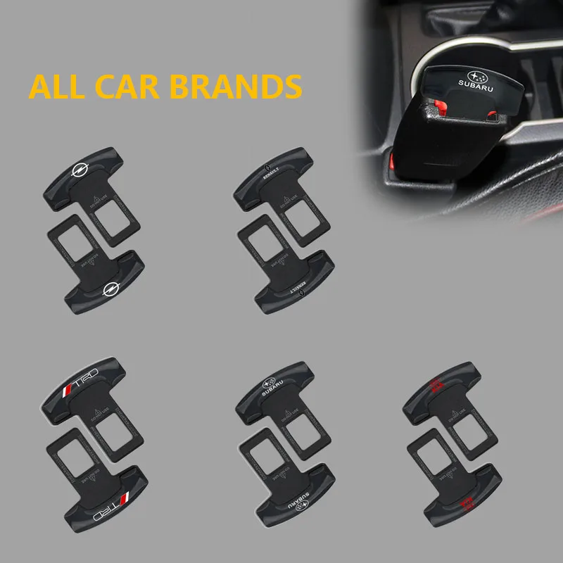 1 шт для ремня автокресла высокого качества части вставки Volkswagen AMG Mercedes Benz SLINE AUDI BMW