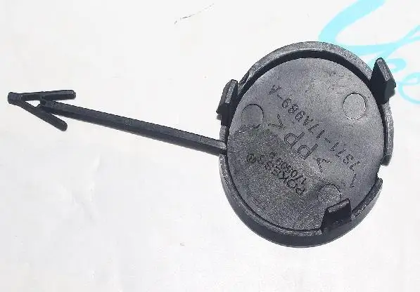 CFDX698 крышка переднего буксировочного крюка для автомобиля Ford Mondeo Mk4 2007-2012 заднего