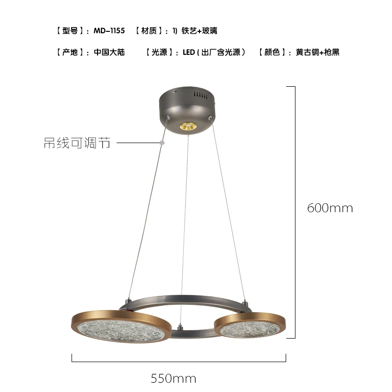 Современная Минималистичная люстра в скандинавском стиле для гостиной