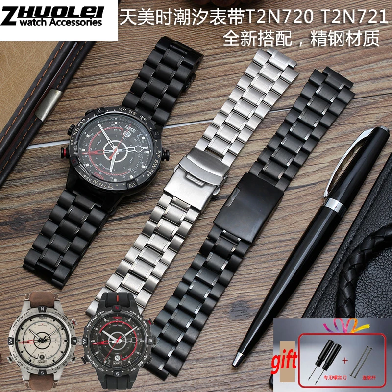 stainless steel watchband for men's TIMEX T2N720 T2N721 TW2R55500 T2N721 watch strap 24*16mm lug end silver black bracelet
