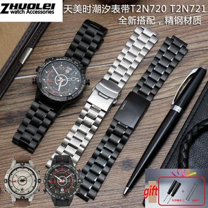 Ремешок для часов TIMEX T2N720, T2N721, TW2R55500, T2N721, 24 х16 мм