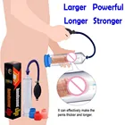 Металлический клапан для увеличения члена