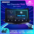 Автомагнитола IPS 2DIN Android 10,0 Для Chevrolet TRAX 2017, навигация GPS, автомобильный мультимедийный видеоплеер, Wi-Fi, BT, стерео, головное устройство, DVD