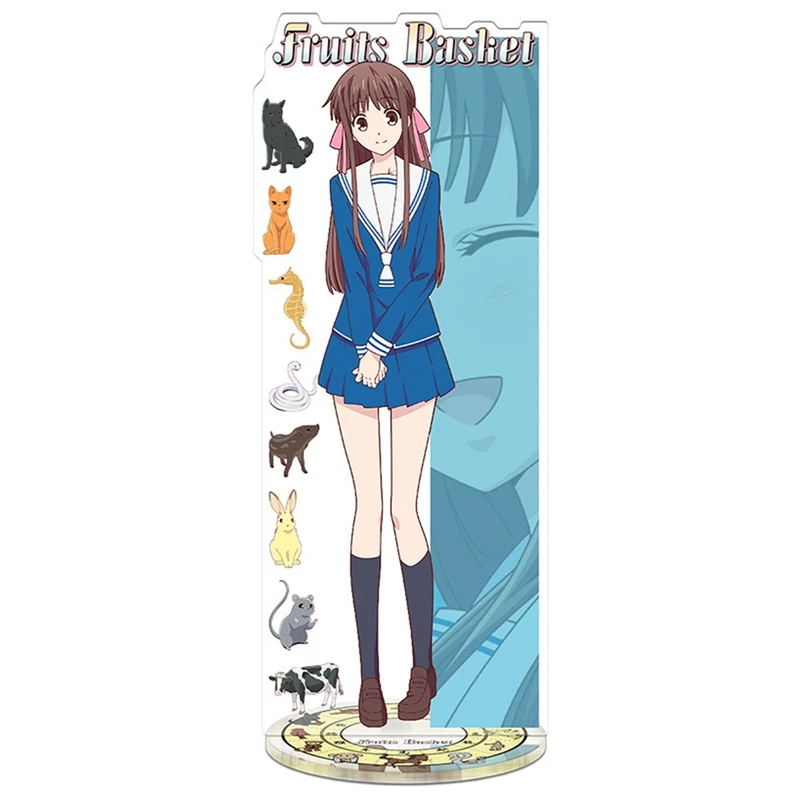 2021 аниме Фрукты корзина акриловая подставка фигурки Tooru Kyou Yuki Momiji Shigure Hatsuharu Saki Ayame