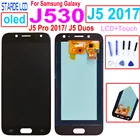 ЖК-дисплей Super Amoled для Samsung Galaxy J5 2017 J530 J530F, ЖК-дисплей с сенсорным экраном и дигитайзером в сборе, ЖК-дисплей для J5 Pro 2017 J5 Duos L