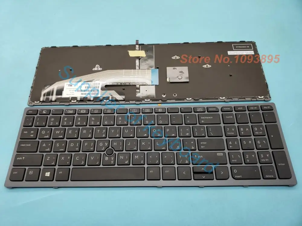 Оригинальная новая арабская клавиатура для HP Zbook 15 G4 17 с арабской раскладкой