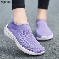 zejiaohao autumn women shoes flats causual ladies sports shoes fashion air mesh slip on light breathable female sneakers qj 815