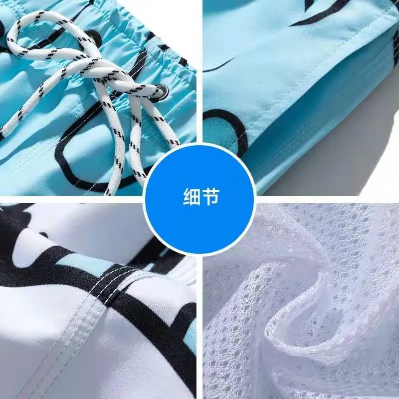 

Summer trendy loose beach pants cartoon print men's casual shortsThe men's and women's cartoon print swimsuit shorts for summer