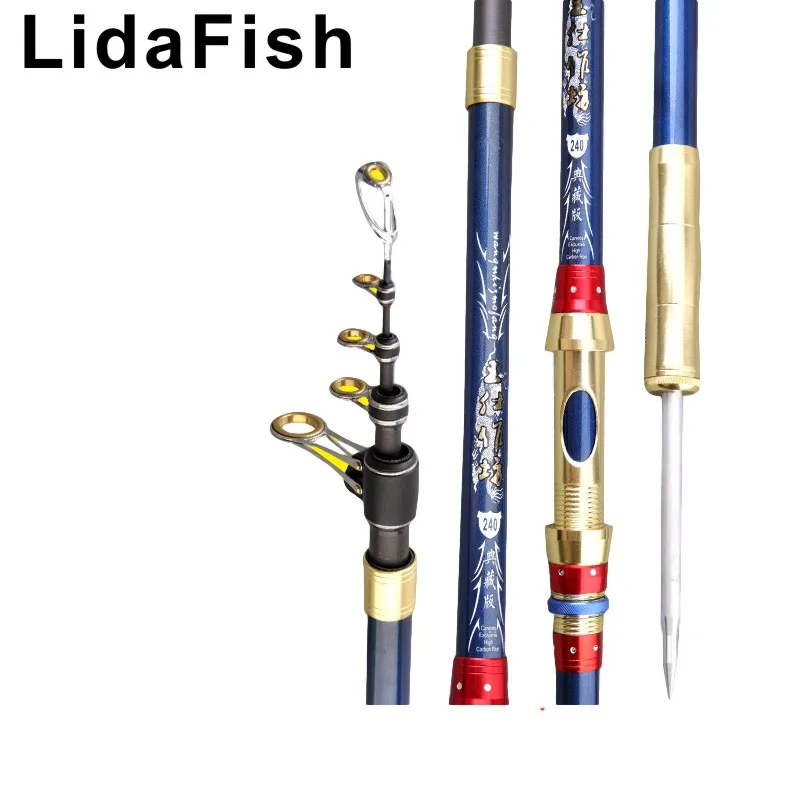 

LidaFish brand light and hard carbon sea fishing rod 2.4-4.5 M telescopic self-contained fishing supplies long shot fishing rod