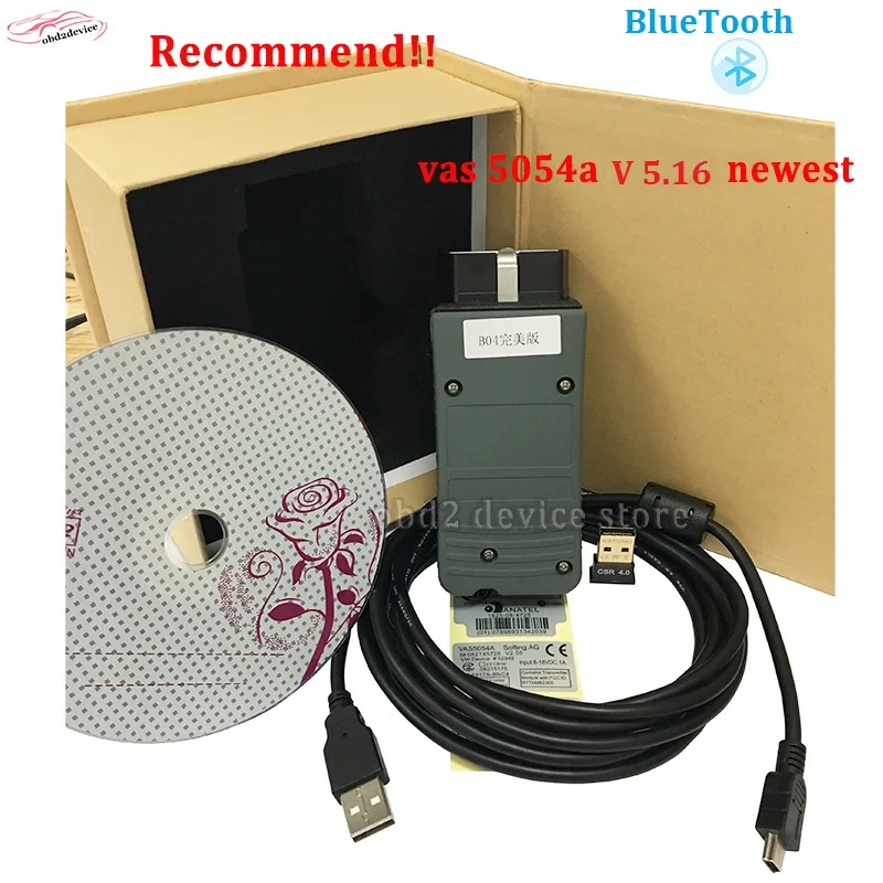 VAS5054A V5.16 полный чип OKI Bluetooth в AMB2300 чип ODIS V5.16 новейший VAS5054 для V-W Audi автомобильный диагностический инструмент Заводской магазин