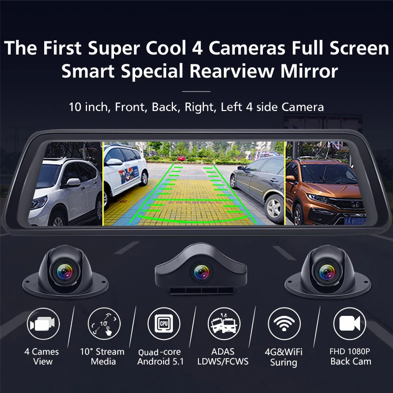 4G 4-канальный видеорегистратор ADAS Android 5,1 2 Гб ОЗУ 1080P зеркальный видеорегистратор gps WIFi Автомобильный видеорегистратор Камера заднего вида V90