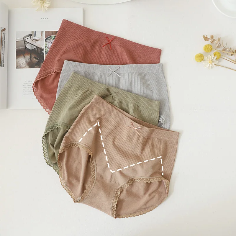 

High-Rise autumn Seamless briefs women Traceless lingerie Panties women NSH898