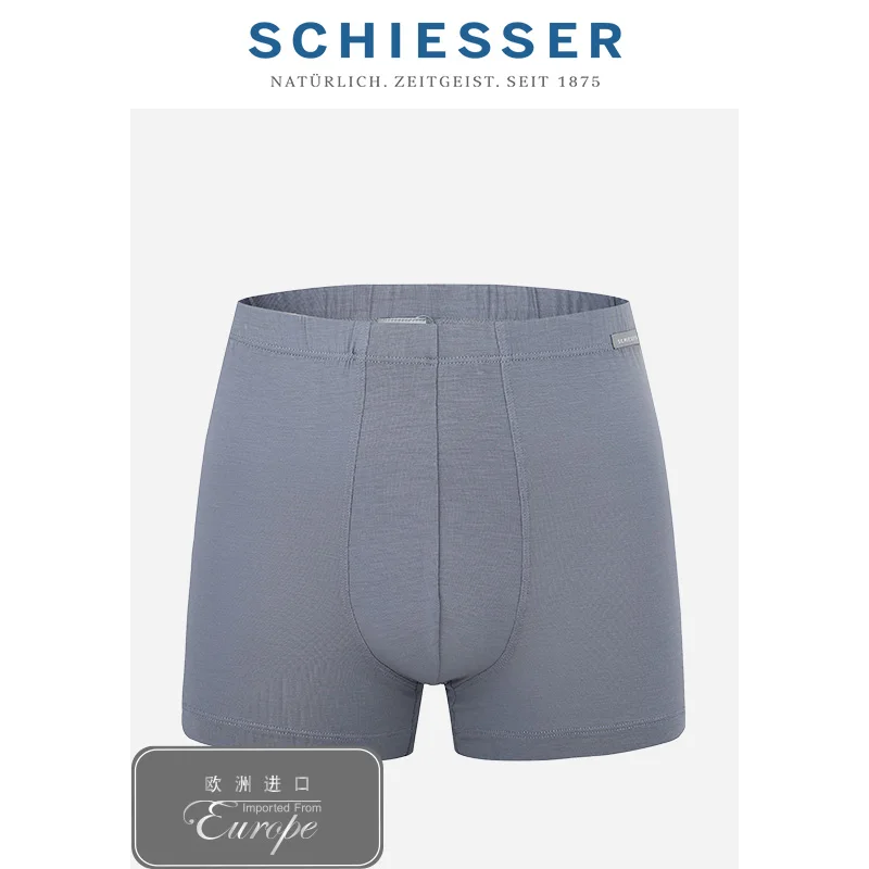 SCHIESSER European imported men's lysel breathable boxer underwear E5/13358T