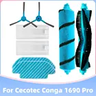 Боковой ролик, мягкая щетка, фильтр НЕРА, Швабра, ткань, запасные части для Cecotec Conga 1690 Pro Robotic Запчасти для пылесоса