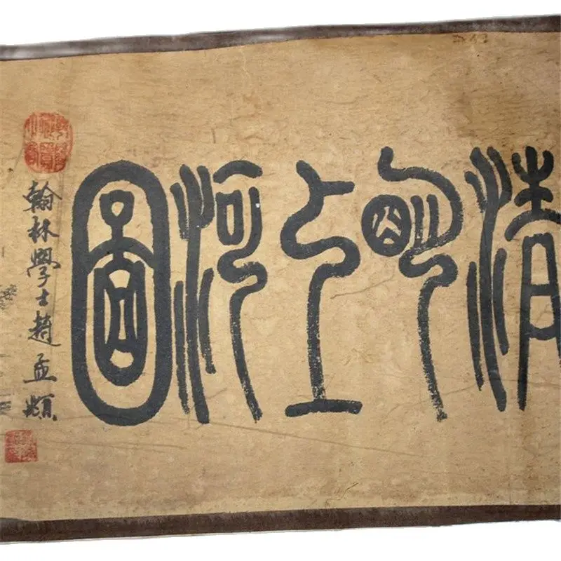 

Древние известные картины 4 м Qingming Shanghe картины длинные свитки традиционных китайских картин