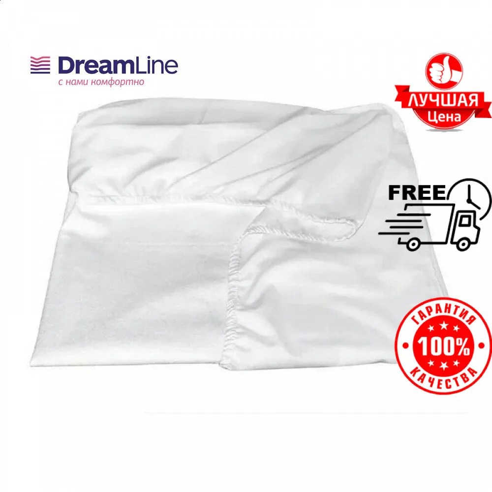 Чехол Dreamline Aquastop + (водонепроницаемый с боковинами) | Мебель