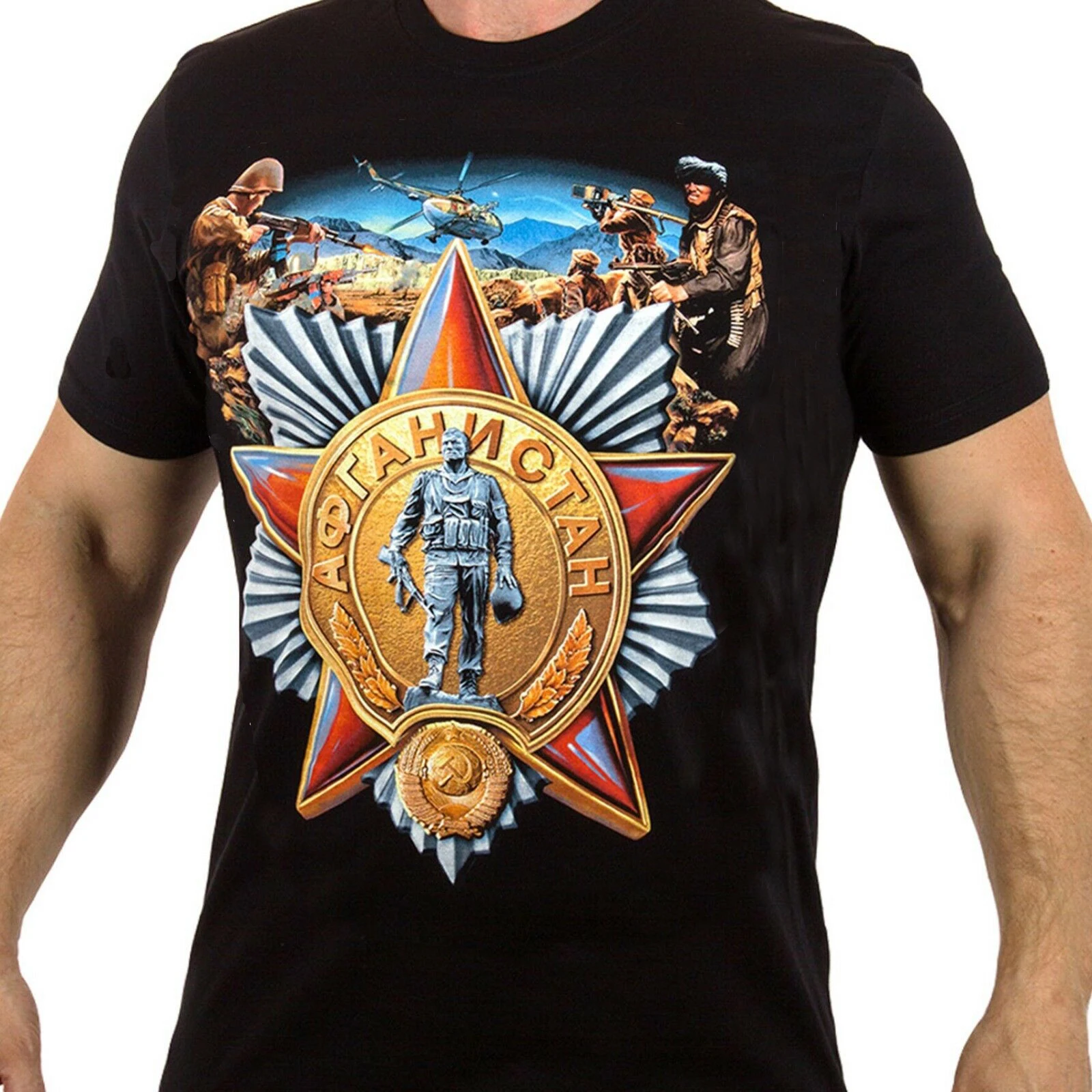 

Russian Army Military Afghanistan War Commemorative Medal T-Shirt. Summer Cotton O-Neck Short Sleeve Mens T Shirt New S-3XL