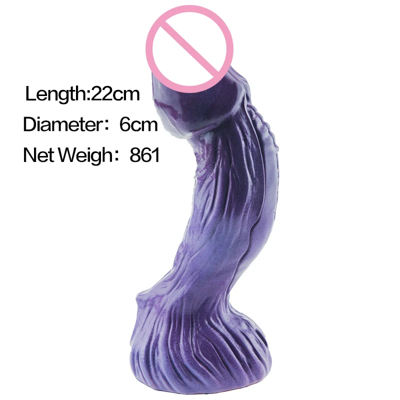 Фиолетовый мягкий силиконовый большой фаллоимитатор гигантский телесный