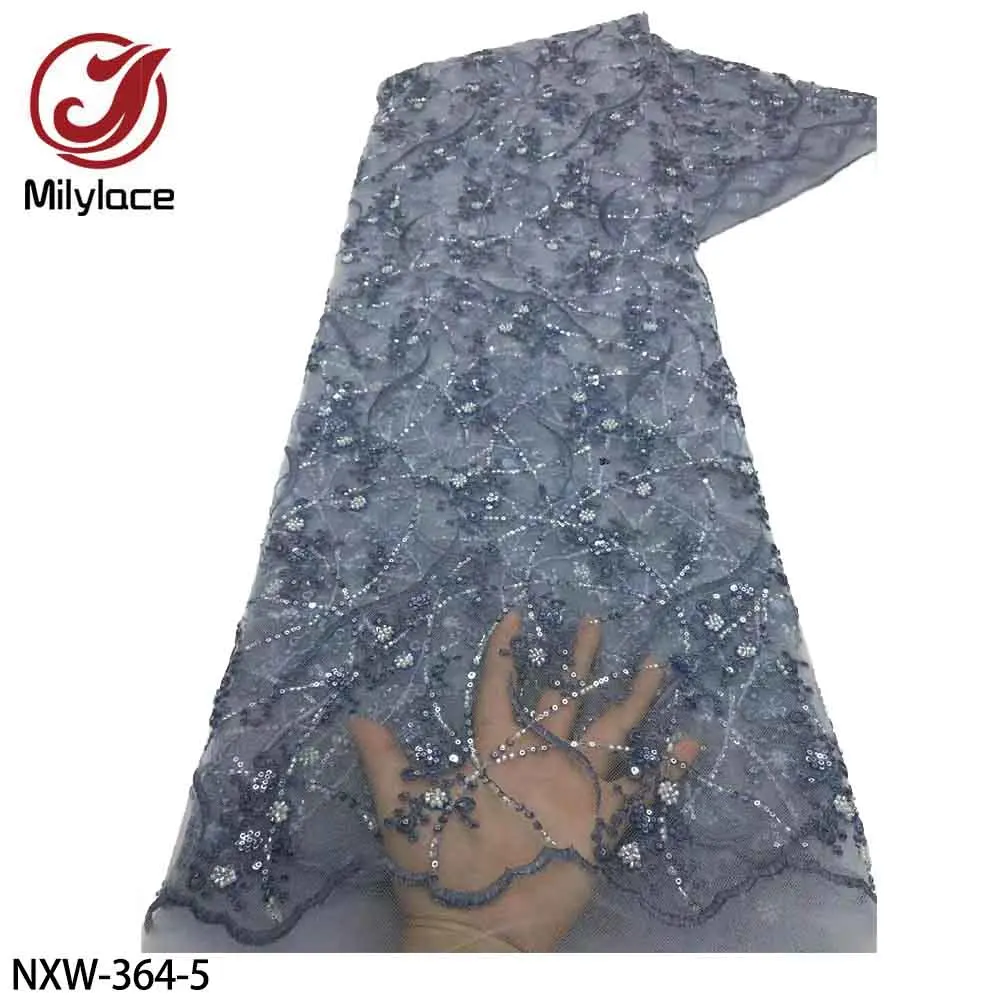 Африканская кружевная ткань с блестками последние 2021 вышивка французские