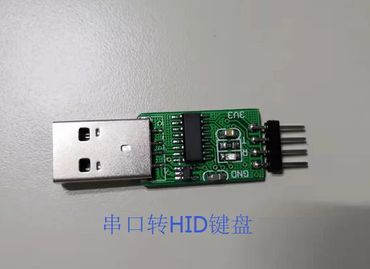 

Serial to HID Keyboard Support Any Button Free Drive CH9328