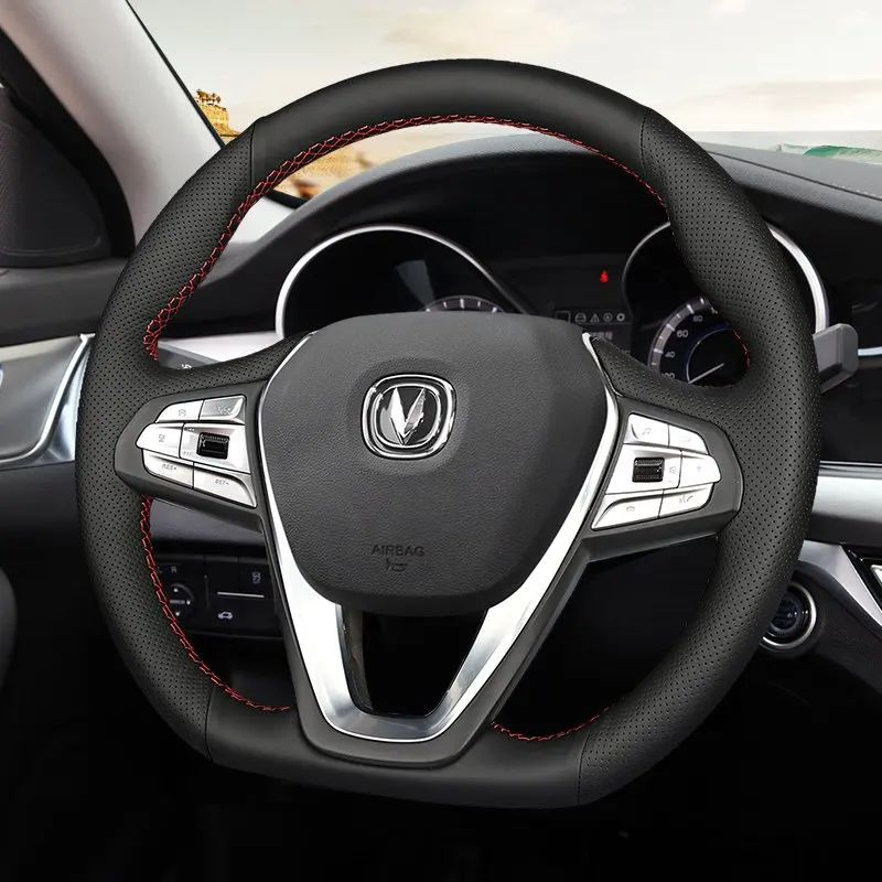 

Сделай Сам, кожа с ручной строчкой для Changan CS55 plus CS75 plus CC Eado CS35