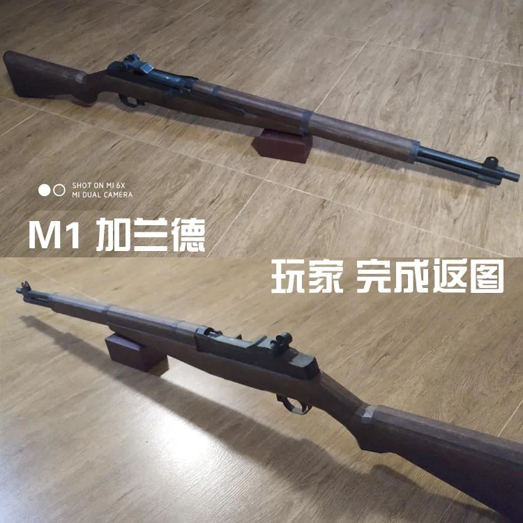 1:1 M1 гирлянда бумажная модель оружия 3D Ручная Работа Рисунок огнестрельное