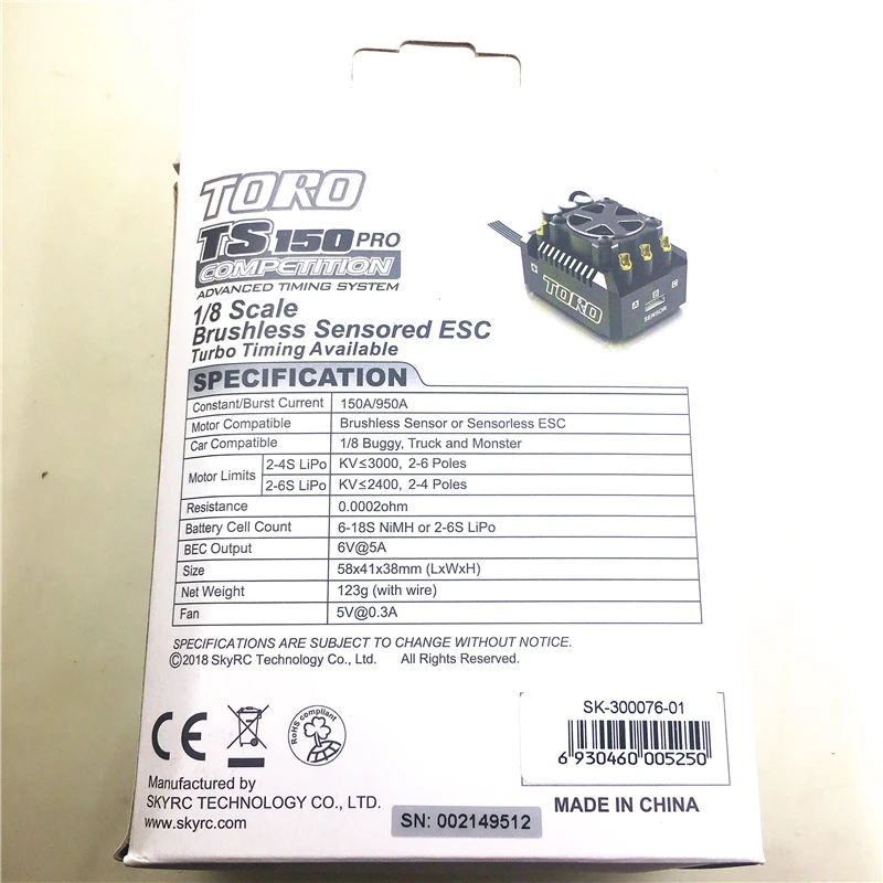 новый skyrc ts150 pro алюминий торо ts150 pro без