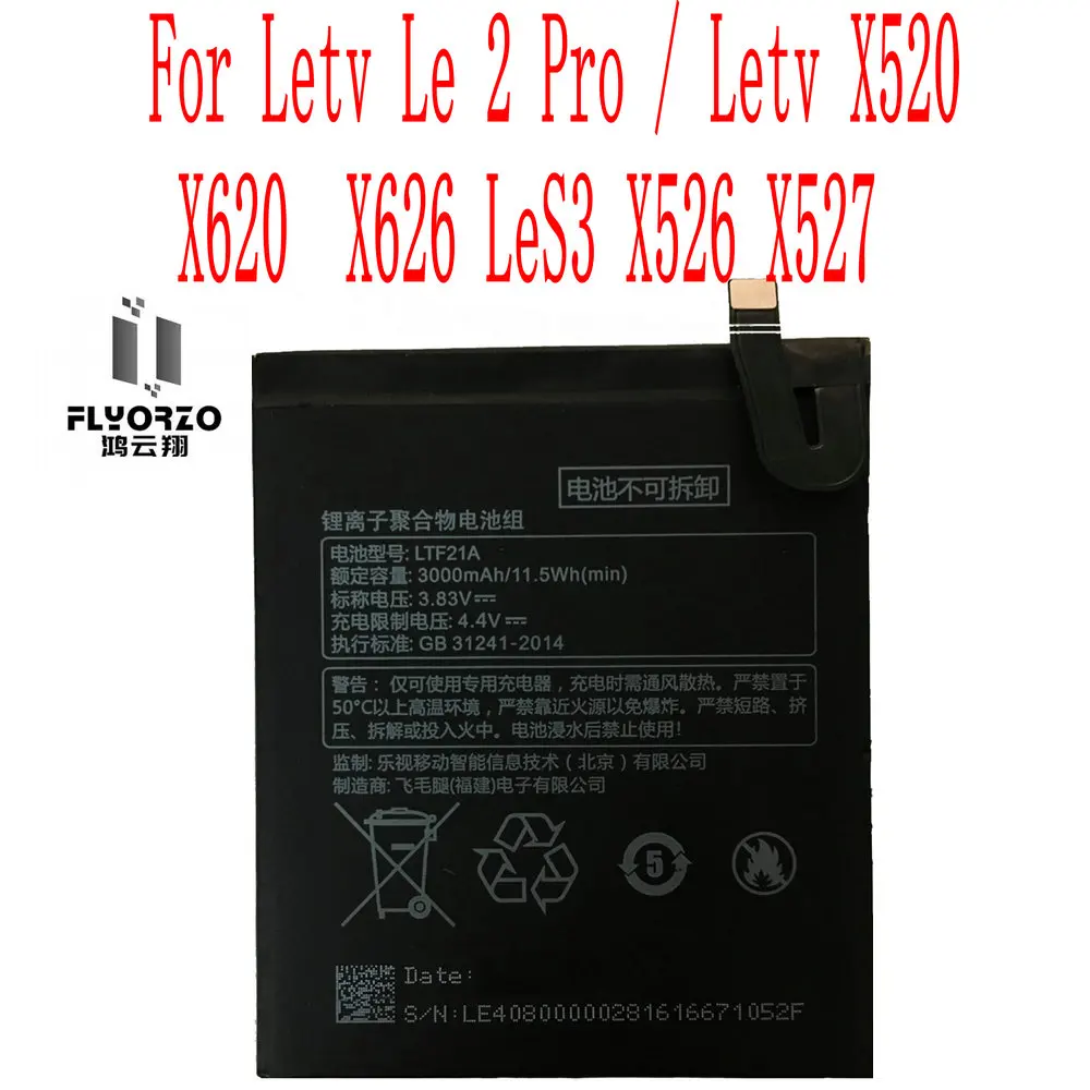 

Brand new 3000mAh LTF21A Battery For Letv Le 2 Pro / Letv X520 X620 X626 LeS3 X526 X527 Cell Phone