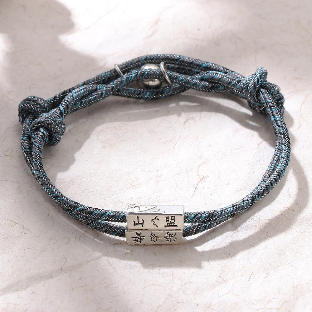 2 шт. Новый Плетеный веревочный браслет для пары магнитный на расстоянии любовь