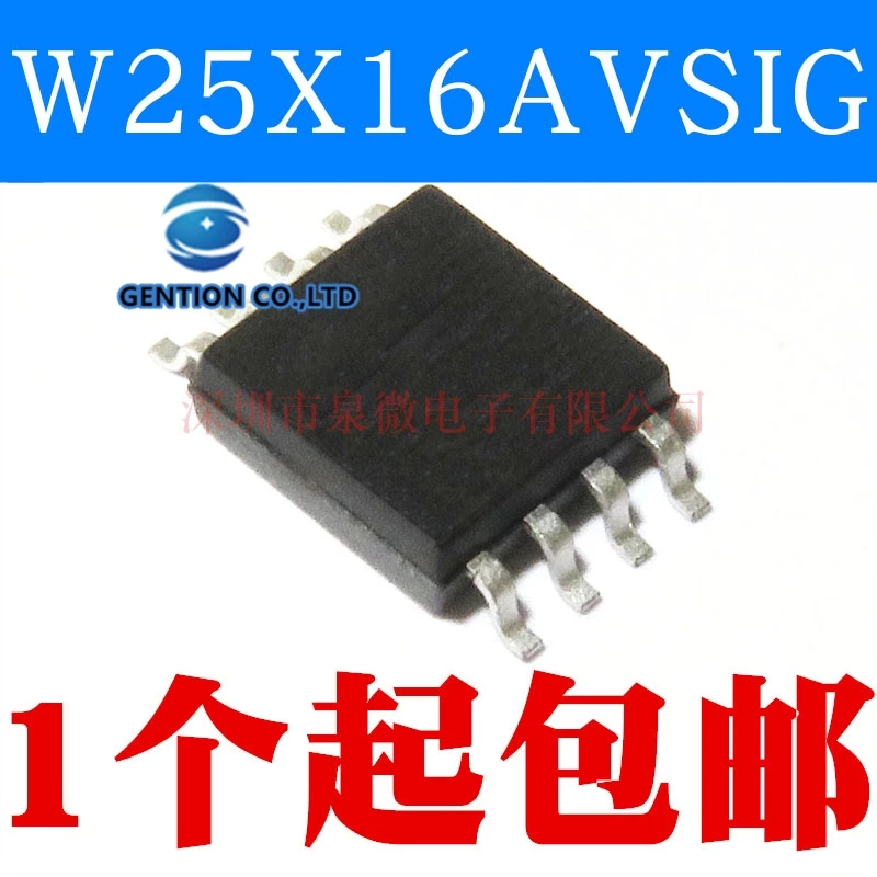 

10PCS 2MB flash 16 mbit W25X16AVSIG W25Q16BVSIG W25Q16CVSIG SOP8 in stock 100% new and original