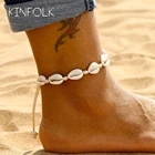 KINFOLK браслет с ракушками богемный стиль браслет на ногу бохо anklets for women Женские богемные браслеты Boho летние пляжные браслеты для ног украшения для ног