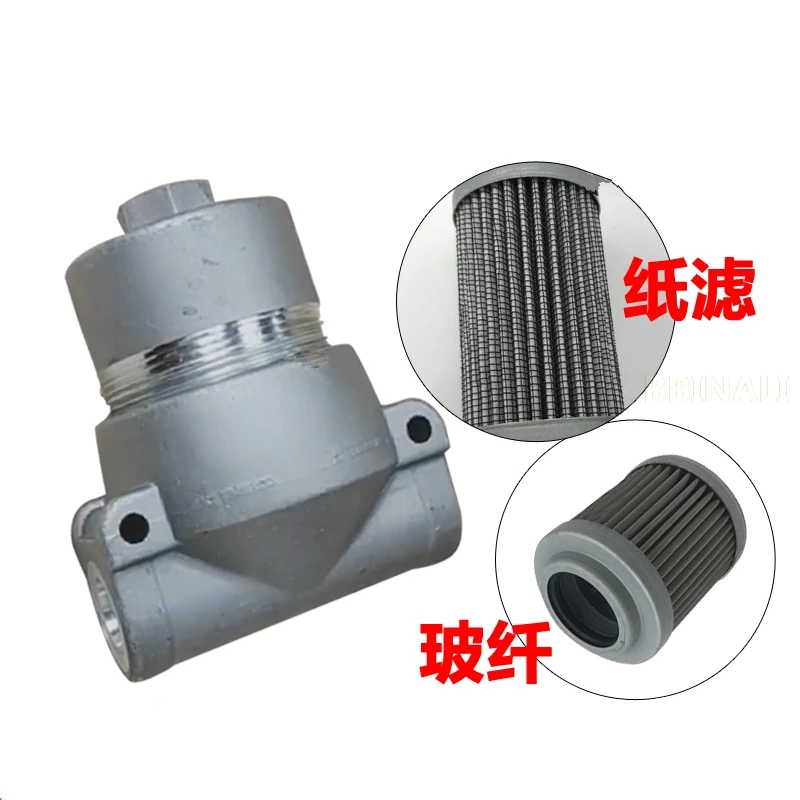 Для экскаватора Kobelco SK230-6E 200-6E пилот-фильтр фильтр в сборке элемент сиденье