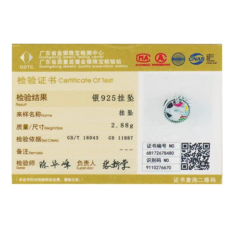 Оригинальные металлические бусины из стерлингового серебра 925 пробы подвеска в