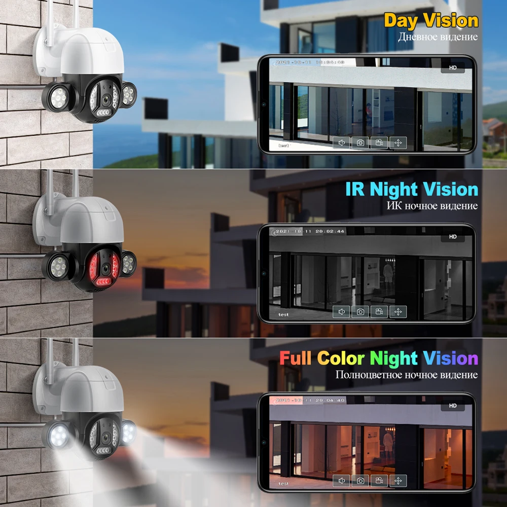 IP-камера Techage HD 5 Мп с Wi-Fi уличная умная беспроводная камера Ии и PTZ двухстороннее