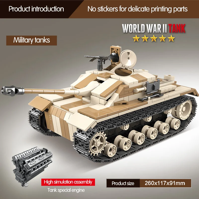 

721pcs City Police German Assault Tank III Building Blocks Military WW2 Army Tank Soldier Weapon Bricks Toys For Boys