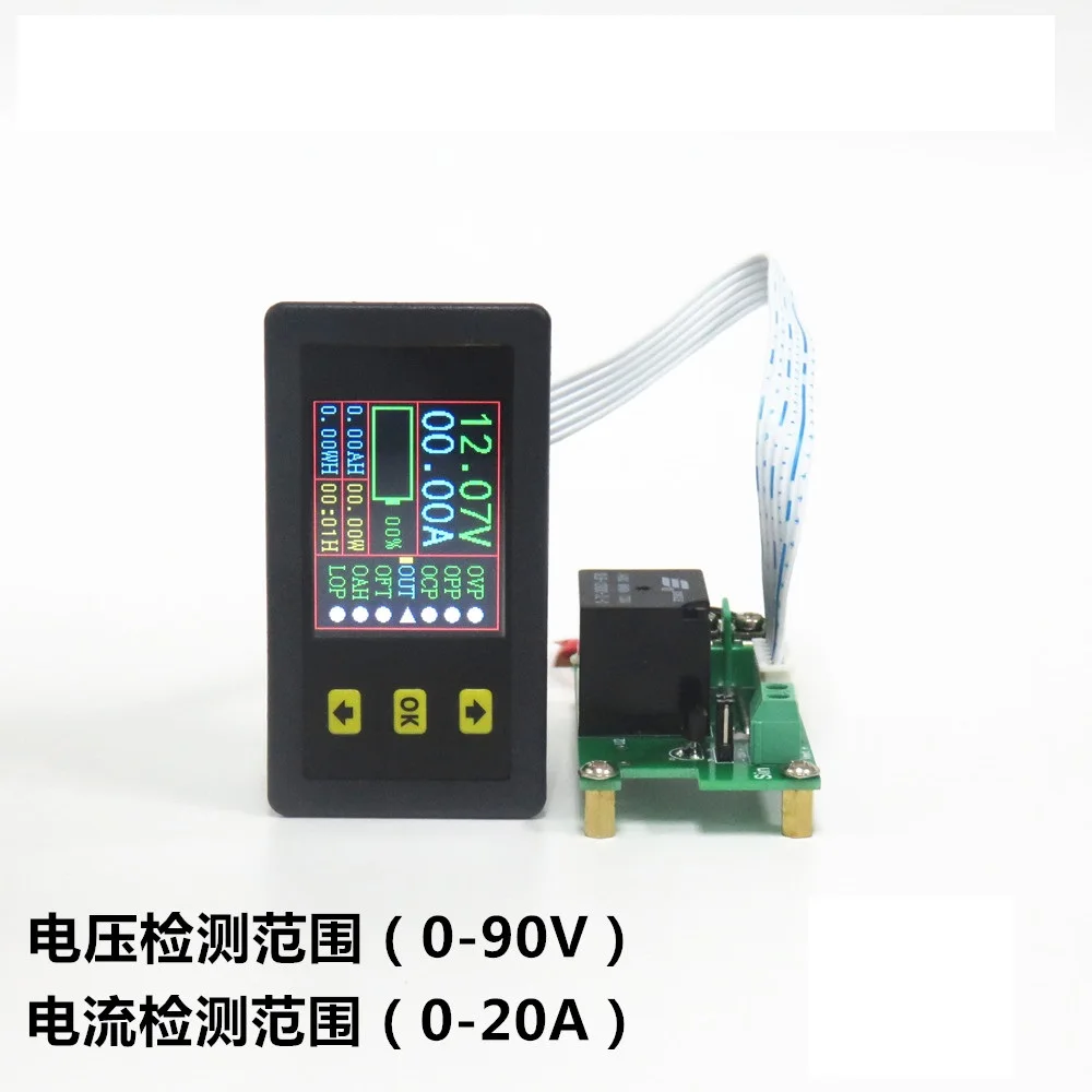 

Цифровой мультиметр, тестер заряда и разряда аккумуляторов, DC 0-90 в, 0-20 А, вольт, амперметр с реле