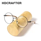 Оправа для очков HDCRAFTER для мужчин и женщин, винтажная круглая оптическая оправа для коррекции зрения при близорукости, из металлического сплава, без винтов